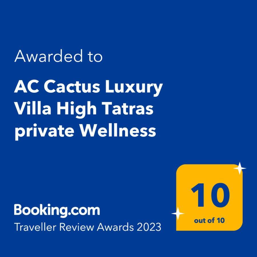 Tatrystay Cactus Luxury High Tatras Private Wellness 别墅 韦尔卡鲁穆尼卡